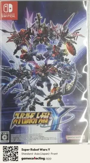Super Robot Wars Y Nintendo Switch, Japan box front