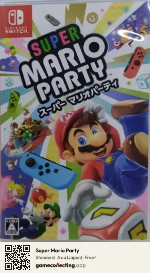 Super Mario Party Nintendo Switch, Japan box front