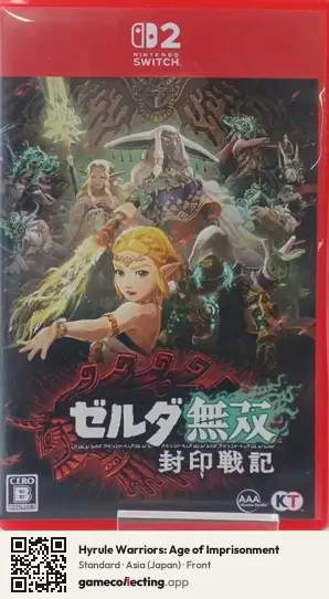 Hyrule Warriors: Age of Imprisonment Nintendo Switch 2, Japan box front
