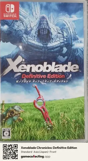 Xenoblade Chronicles: Definitive Edition Nintendo Switch, Asia box front