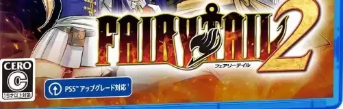Fairy Tail 2, the CERO letter on its front