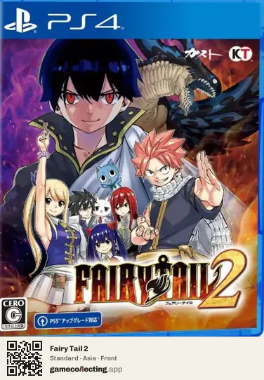 Fairy Tail 2 PlayStation 4, Asia box front