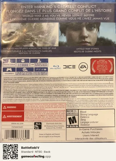 Battlefield V PlayStation 4, NTSC box back