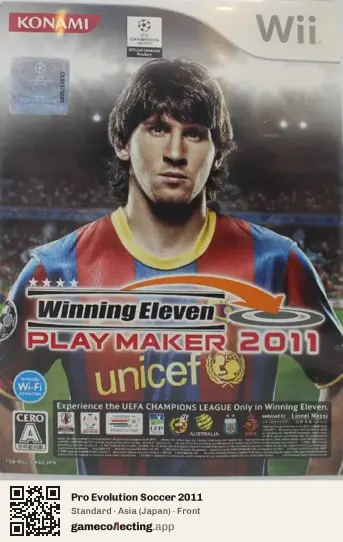 Pro Evolution Soccer 2011 Nintendo Wii, Asia box front