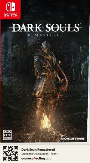 Dark Souls Remastered Nintendo Switch, Asia box front