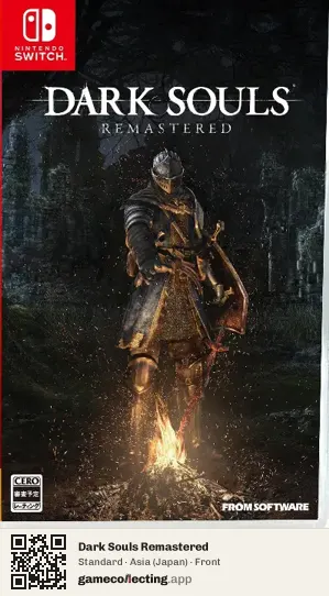 Dark Souls Remastered Nintendo Switch, Asia box front