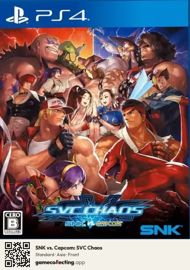 SNK vs. Capcom: SVC Chaos PlayStation 4, Asia box front