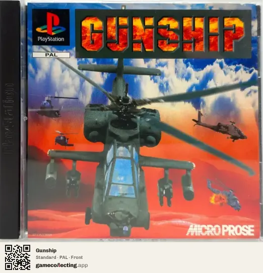 Gunship PlayStation, PAL box front