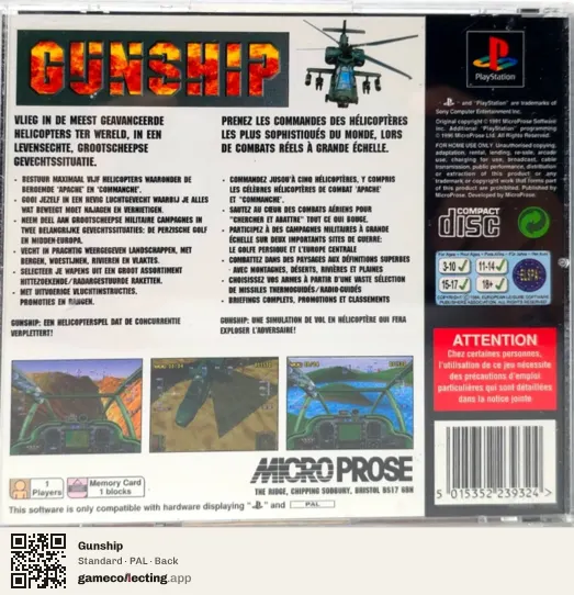 Gunship PlayStation, PAL box back
