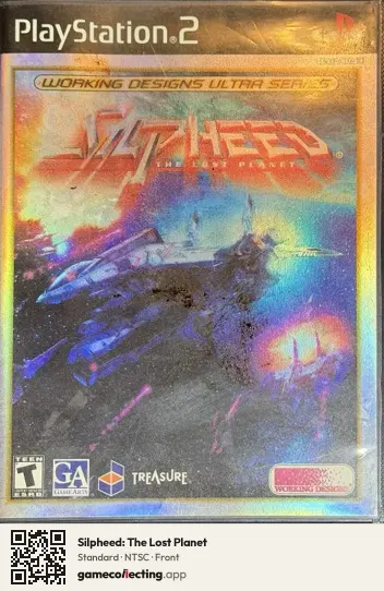 Silpheed: The Lost Planet PlayStation 2, NTSC box front