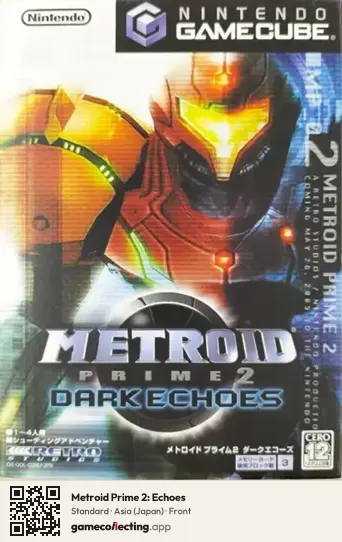 Metroid Prime 2: Echoes Nintendo GameCube, Asia box front