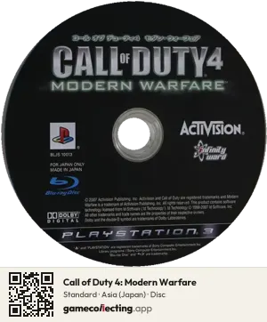 Call of Duty 4: Modern Warfare PlayStation 3, Asia disc