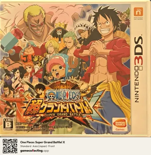 One Piece: Super Grand Battle! X Nintendo 3DS, Japan box front