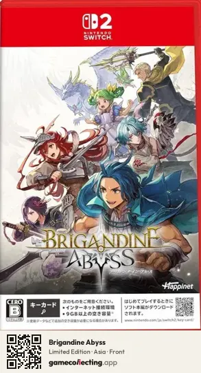Brigandine Abyss Nintendo Switch 2, Asia box front