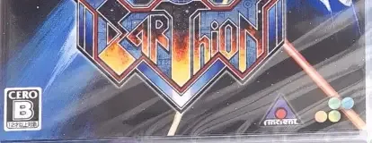 Earthion, the CERO letter on its front