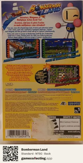 Bomberman Land PlayStation Portable, NTSC box back