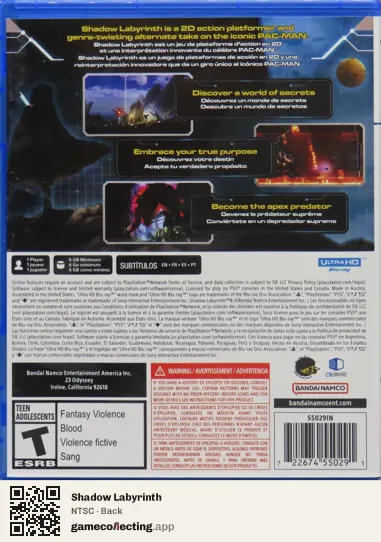 Shadow Labyrinth PlayStation 5, NTSC box back