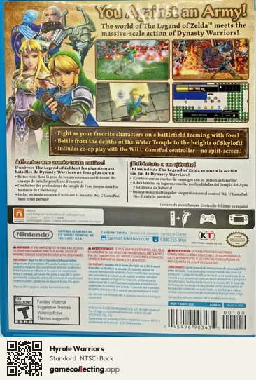 Hyrule Warriors Nintendo Wii U, NTSC box back