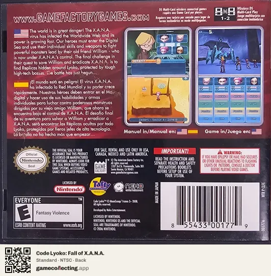 Code Lyoko: Fall of X.A.N.A. Nintendo DS, NTSC box back