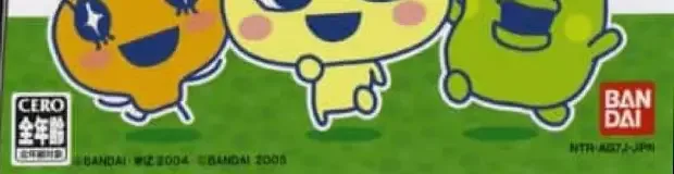 Tamagotchi Connection: Corner Shop, the CERO letter on its front