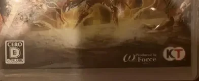 Attack on Titan 2: Final Battle, the CERO letter on its front