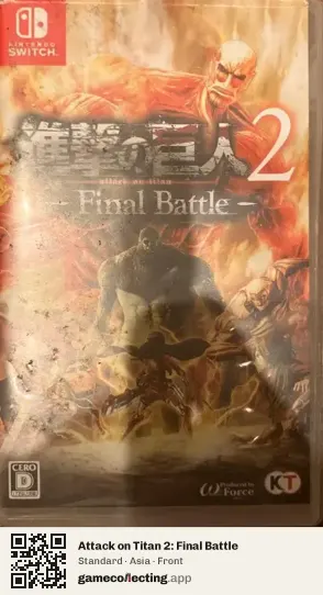 Attack on Titan 2: Final Battle Nintendo Switch, Asia box front
