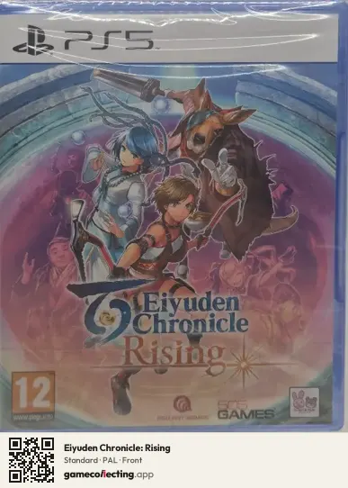 Eiyuden Chronicle: Rising PlayStation 5, PAL box front