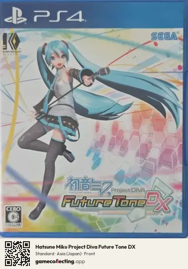 Hatsune Miku Project Diva Future Tone DX PlayStation 4, Asia box front