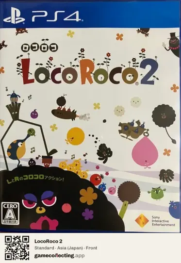 LocoRoco 2 PlayStation 4, Asia box front