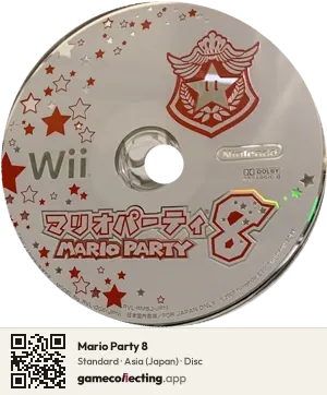 Mario Party 8 Nintendo Wii, Asia disc