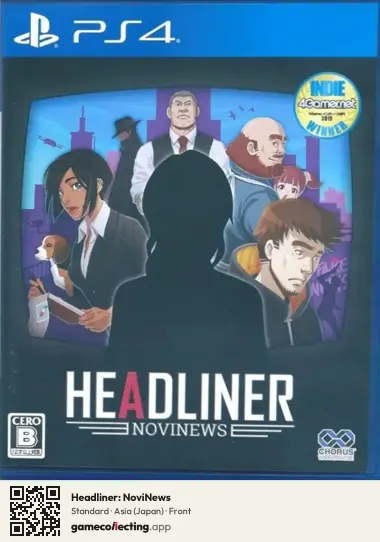Headliner: NoviNews PlayStation 4, Asia box front