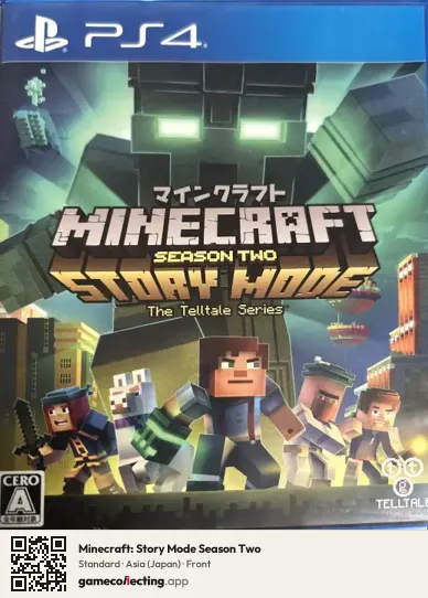 Minecraft: Story Mode Season Two PlayStation 4, Japan box front