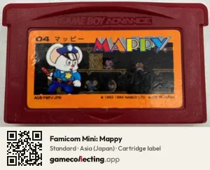 Famicom Mini: Mappy Game Boy Advance, Asia cartridge label