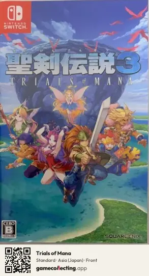 Trials of Mana Nintendo Switch, Asia box front