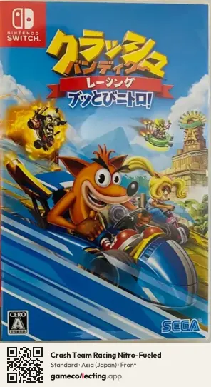Crash Team Racing Nitro-Fueled Nintendo Switch, Asia box front