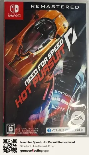 Need for Speed: Hot Pursuit Remastered Nintendo Switch, Asia box front