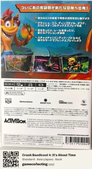 Crash Bandicoot 4: It's About Time Nintendo Switch, Asia box back