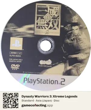 Dynasty Warriors 3: Xtreme Legends PlayStation 2, Asia disc