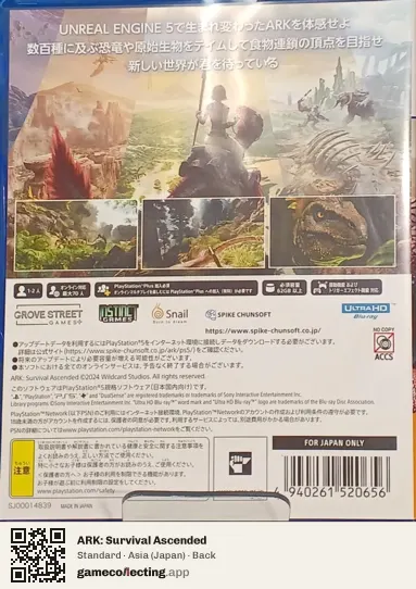 ARK: Survival Ascended PlayStation 5, Asia box back