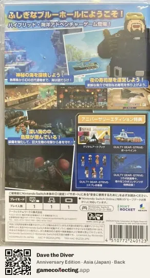 Dave the Diver Nintendo Switch, Japan box back