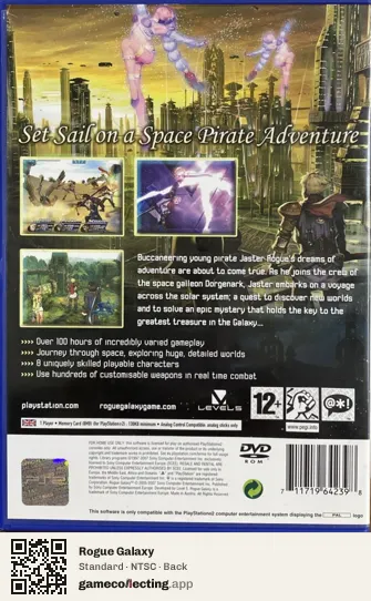 Rogue Galaxy PlayStation 2, NTSC box back