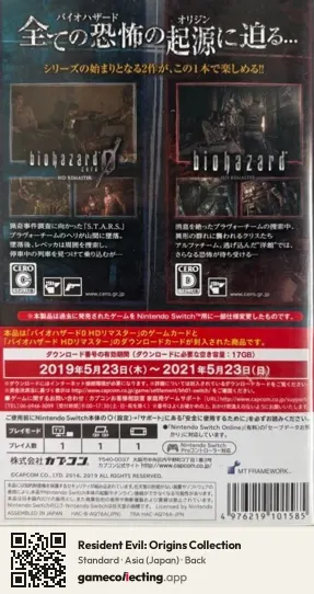 Resident Evil: Origins Collection Nintendo Switch, Asia box back
