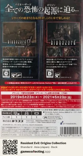Resident Evil: Origins Collection Nintendo Switch, Asia box back
