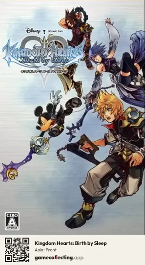 Kingdom Hearts: Birth by Sleep PlayStation Portable, Asia box front