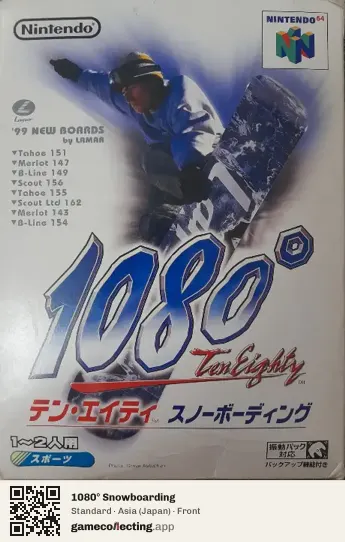 1080° Snowboarding Nintendo 64, Asia box front