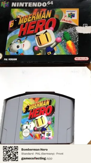 Bomberman Hero Nintendo 64, Germany box front