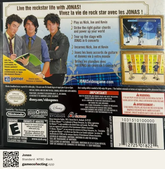 Jonas Nintendo DS, NTSC box back