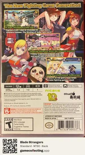 Blade Strangers Nintendo Switch, NTSC box back