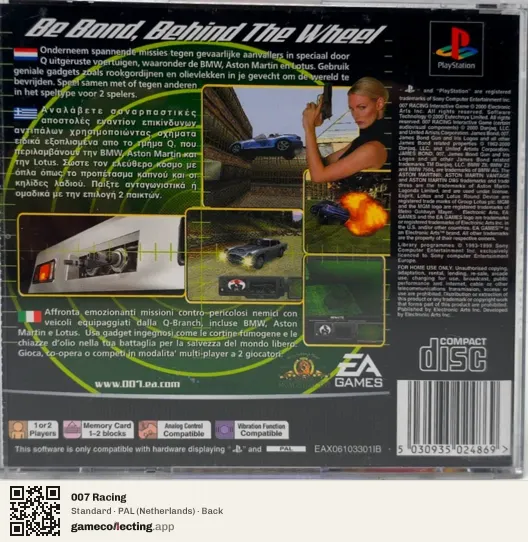 007 Racing PlayStation, Netherlands box back
