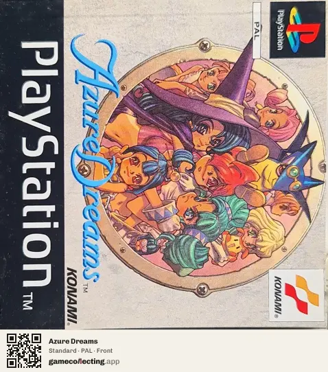 Azure Dreams PlayStation, PAL box front